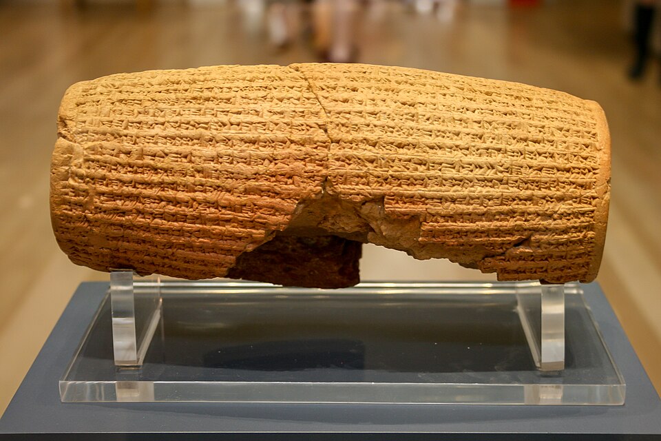 File:Cyrus Cylinder 2.jpg